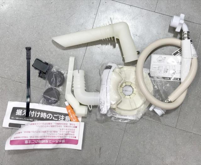 D8696NU 90日保証！ドラム式洗濯乾燥機 洗濯11kg 乾燥6kg 右開き 日立