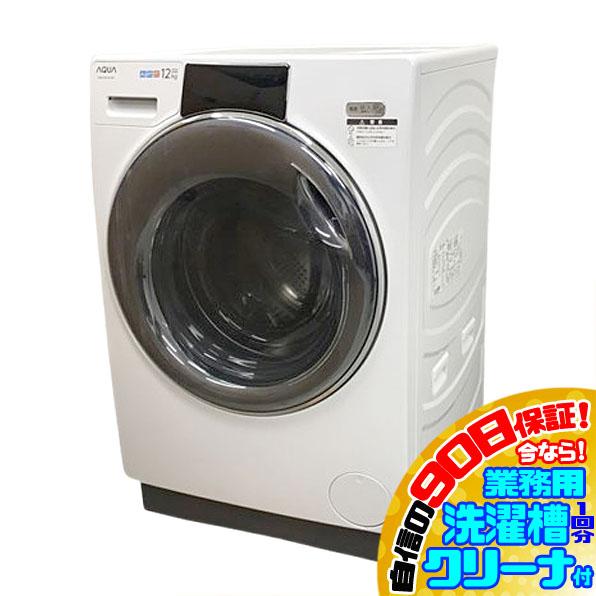 D8714NU  90日保証！【美品】ドラム式洗濯乾燥機 洗濯12kg 乾燥6kg 左開き アクア AQW-DX12N(W) 23年製