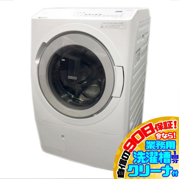 D8717NU  90日保証！【美品】ドラム式洗濯乾燥機 洗濯12kg 乾燥6kg 右開き 日立 BD-SX120HR(W) 23年製