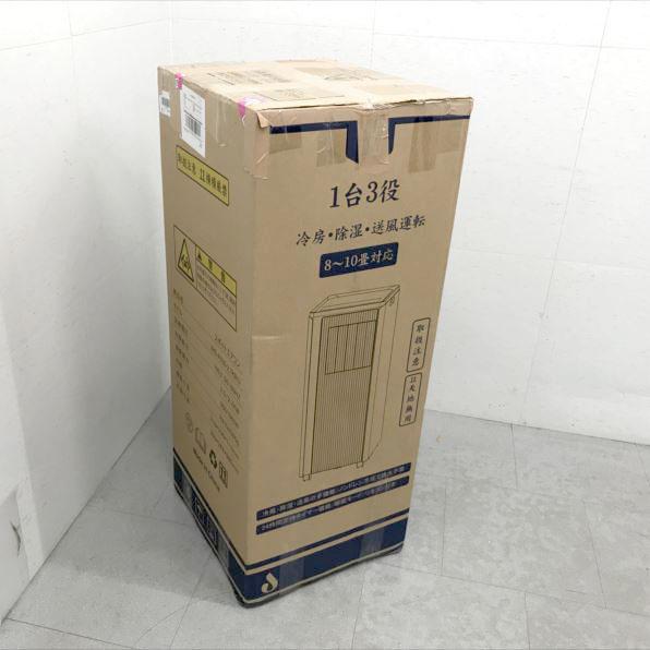 D8872YO ■1015【未使用品】スポットクーラー エアコン 冷房10畳 2.7kW JYWINA JHS-A030-2.7KR/J 25年製