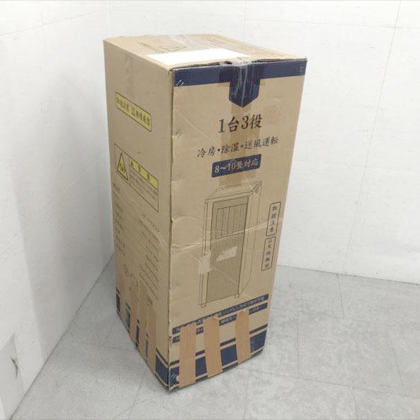 D8875YO ■1015【未使用品】スポットクーラー エアコン 冷房10畳 2.7kW JYWINA JHS-A030-2.7KR/J 25年製