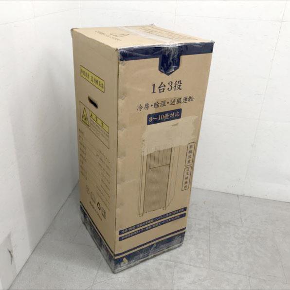 D8876YO ■1014【未使用品】スポットクーラー エアコン 冷房10畳 2.7kW JYWINA JHS-A030-2.7KR/J 25年製