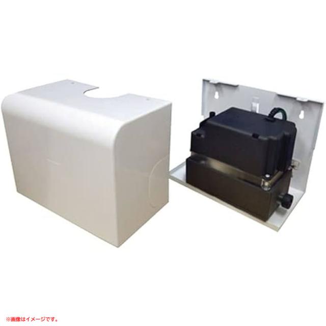 D9150YO 【未使用品】ドレンポンプ 壁掛エアコン用 100V用 NSC MIDO-JM121S  HA(JEMA)端子専用