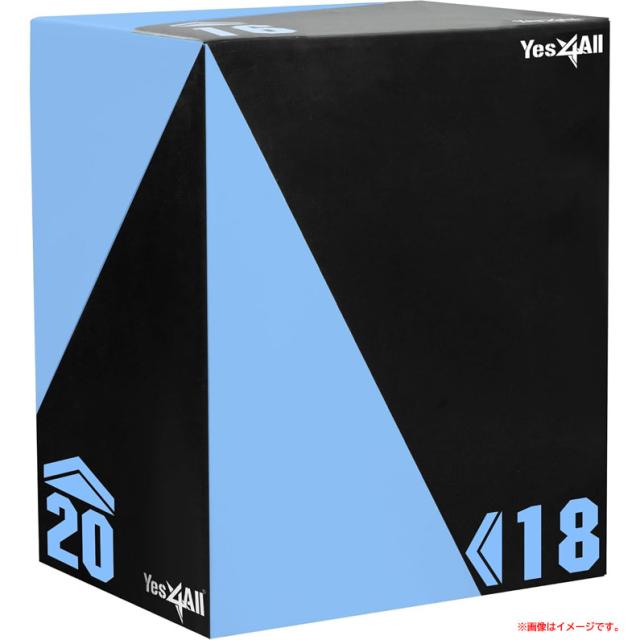 D9351YO ◆1210_3凹【アウトレット品】ソフトプライオボックス イエスフォーオール 9PRY  踏み台昇降 トレーニング未使用 スポーツ用品