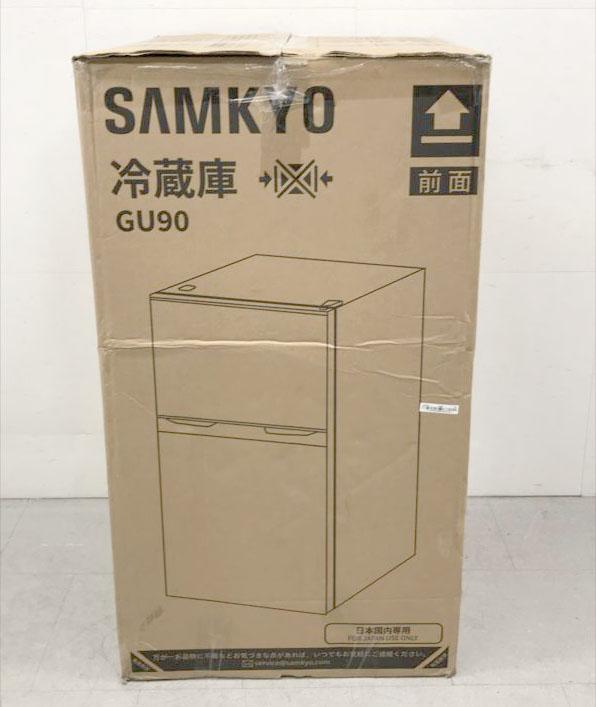 D9389YO 値下げ！■1025【未使用品】冷凍冷蔵庫 95L 右開き 2ドア SAMKYO GU90 ホワイト  耐熱天板 静音 D9389YO □1025【未使用品】冷凍冷蔵庫 95L 右開き 2ドア SAMKYO GU90