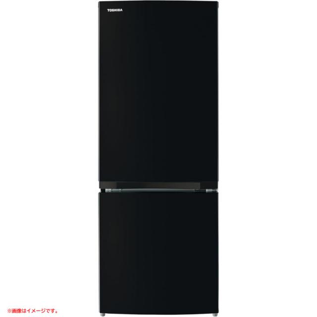 D9491YO ■1105【未使用品】冷凍冷蔵庫 153L 右開き 2ドア 東芝 GR-W15BZ1(K) 25年製 自動霜取り