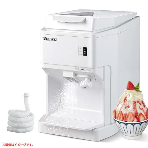 D9616YO ■1114【未使用品】アイススライサー かき氷機 電動 60Hz Vtsmax 169A  スムージー シャーベット