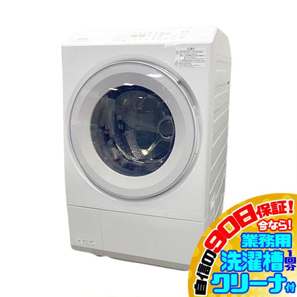 D9768YO ■1202 90日保証！【美品】ドラム式洗濯乾燥機 洗濯12kg 乾燥7kg 左開き 東芝 TW-127XM3L(W) 25年製