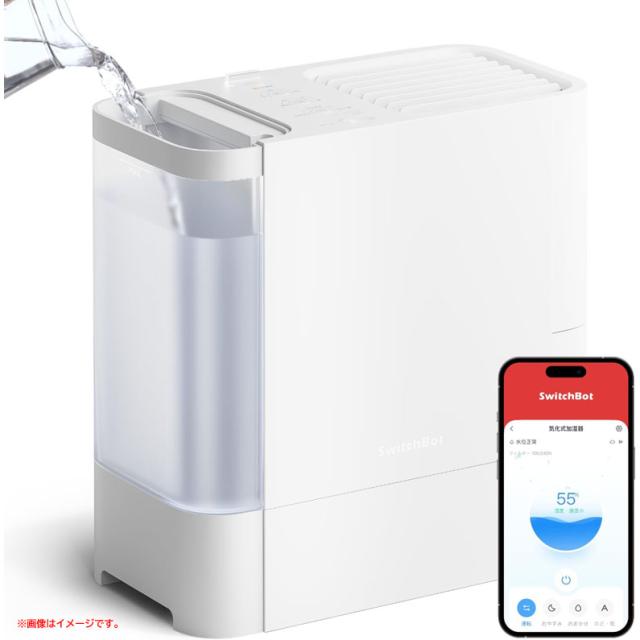 D9868YO ◆1220_2凹【アウトレット・B品】気化式 加湿器 4.5L 21畳対応 スイッチボット W3902300  除菌 抗菌 防カビ未使用 家電 空調