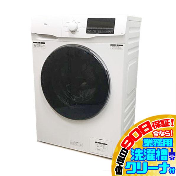 E0023YO 値下げ！■1118 90日保証！【アウトレット品】ドラム式洗濯機 洗濯6kg 左開き TCL CWD60AW 25年製