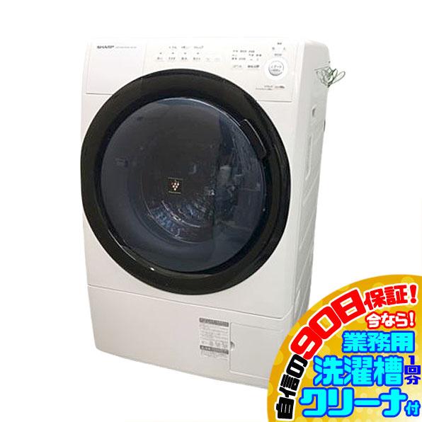 E0188YO 特売！90日保証！【美品】ドラム式洗濯乾燥機 シャープ ES-S7E-WL 20年製 洗濯7kg/乾燥3.5kg 左開き