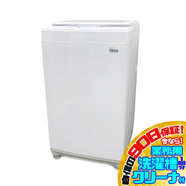 E0195YO 値下げ！■1126 90日保証！【美品】縦型全自動洗濯機 洗濯5.5kg 上開き コンフィー CAC06EW55/W-S1 25年製
