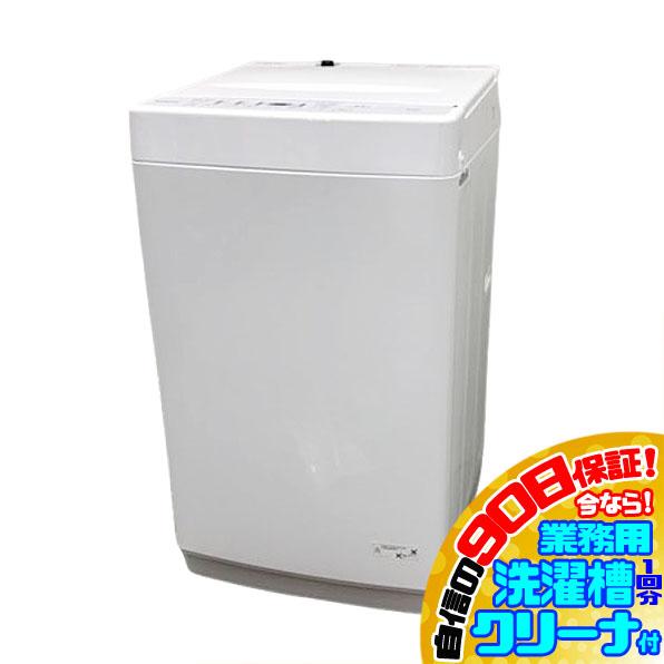 高圧洗浄機 コードレス 充電式 洗車機 21V 専用ケース付き 水道蛇口