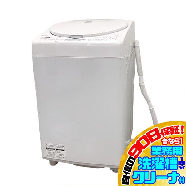E0227YO ■1126 90日保証！縦型全自動洗濯乾燥機 洗濯8kg 乾燥4.5kg 上開き シャープ ES-TX8J-W 25年製