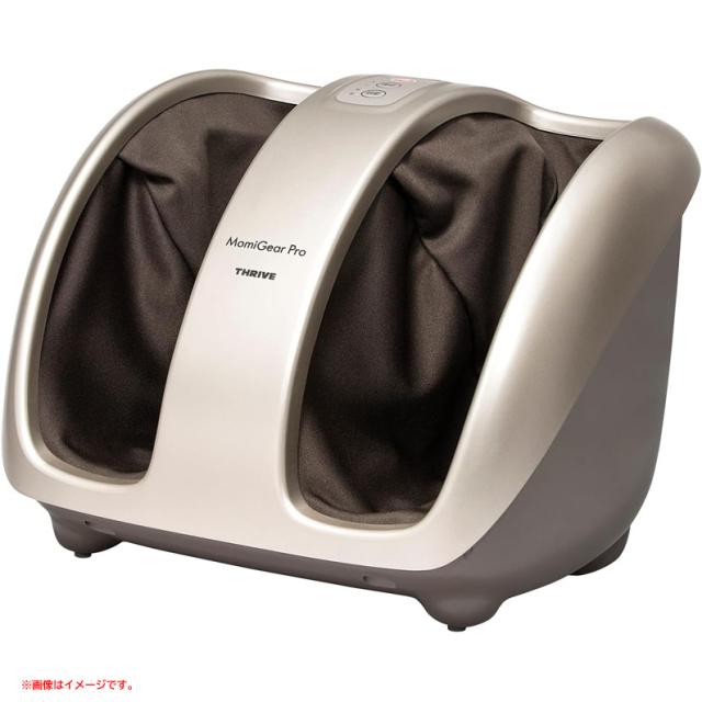 E0565YO ◆1217【展示品】もみギアプロ フットマッサージャー 大東電機工業株式会社 MD-6113GD 25年製