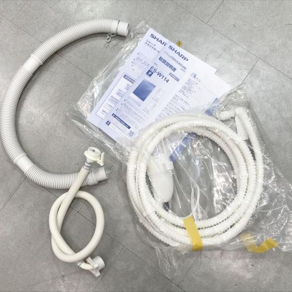 E0583YO 90日保証！【訳あり・美品】ドラム式洗濯乾燥機 洗濯11kg/乾燥6kg 左開き シャープ ES-W114-SL 22年製_1