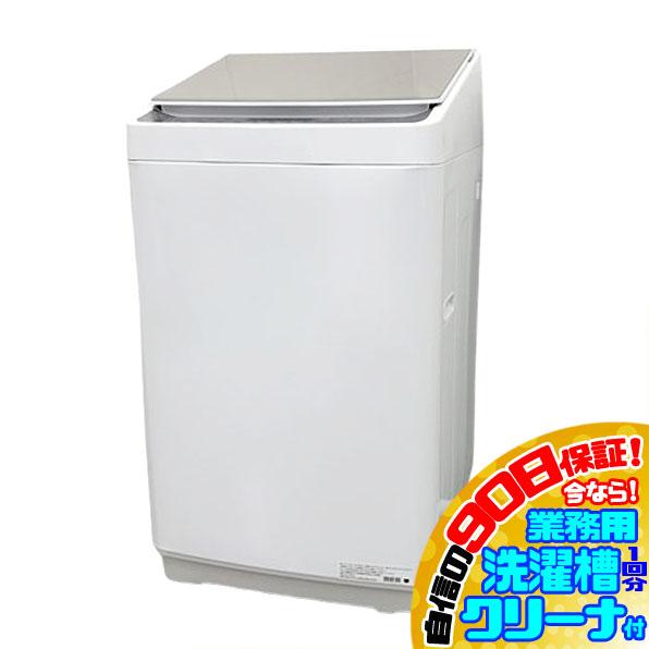 E0591YO ■1202 90日保証！【美品】縦型全自動洗濯機 洗濯8kg 上開き ハイセンス HW-DG80XH 25年製