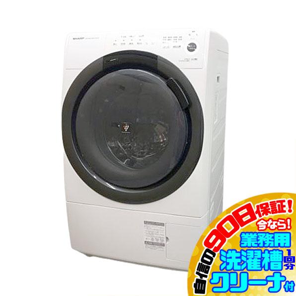 E0833YO  90日保証！【美品】ドラム式洗濯乾燥機 シャープ ES-S7F-WL 22年製 洗7kg/乾3.5kg 左開き