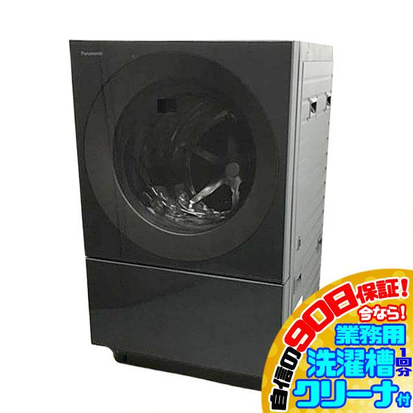 ☆ジモティ特別価格?☆K060☆ダイキン製☆2020年製NEWセラムヒート 