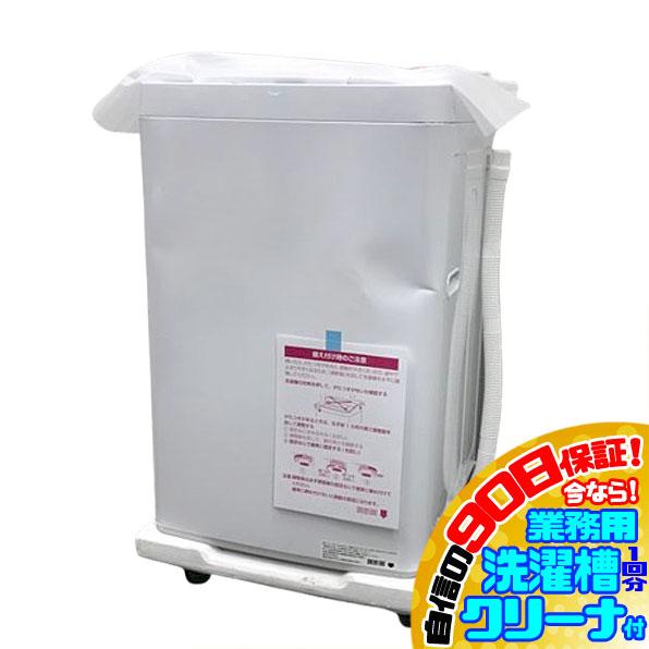 E1083YO 値下げ！□1224 90日保証！【未使用・B品】縦型全自動洗濯