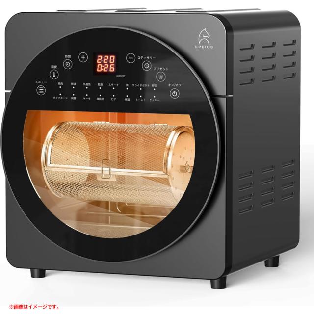 E1217YO ◆0320_4凹【アウトレット品】ノンフライヤー オーブン 14L エペイオス EPCP247 カロリーカット 16種メニュー未使用 家電
