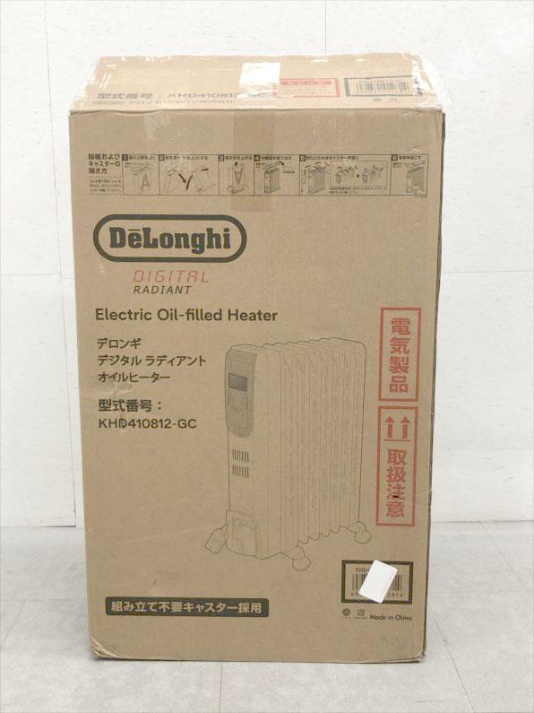 E1230YO ◆0410_7凹【アウトレット・B品】オイルヒーター デジタルラディアント デロンギ KHD410812-GC  8-10畳 暖房器具未使用 家電_2