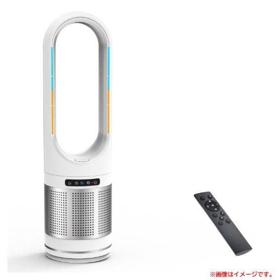 E1238YO ◇0410_4凹【アウトレット品】セラミックヒーター 8〜12畳 
