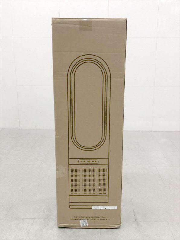 E1238YO ◇0410_4凹【アウトレット品】セラミックヒーター 8〜12畳 