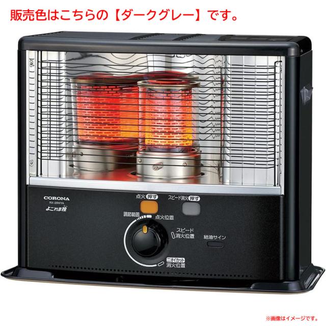 SHARPルームエアコン 2021年 2．2KW（6～9畳）標準工賃込みの