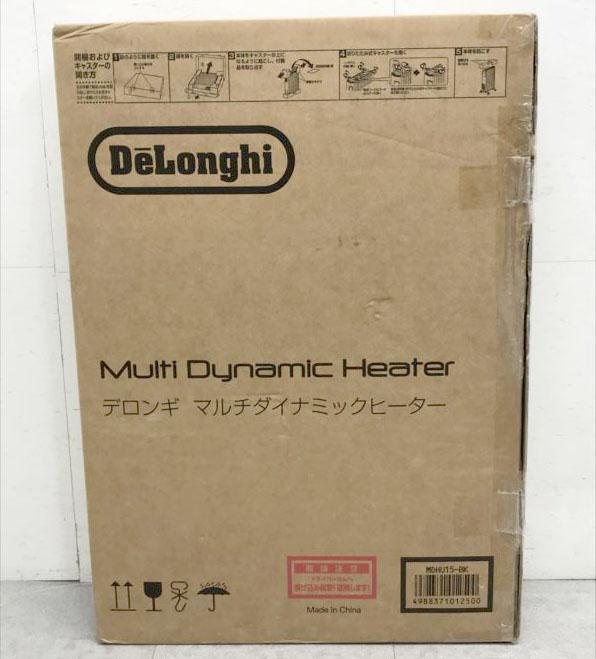 E1282YO ◇0410_7凹【美品】オイルヒーター 10〜13畳 デロンギ MDHU15