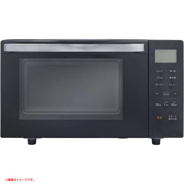 E1286YO ◆0430_5凹【アウトレット品】電子レンジ オーブンレンジ 18L 山善 YRJF182TV(B) 23年製 トースト機能付き未使用 家電