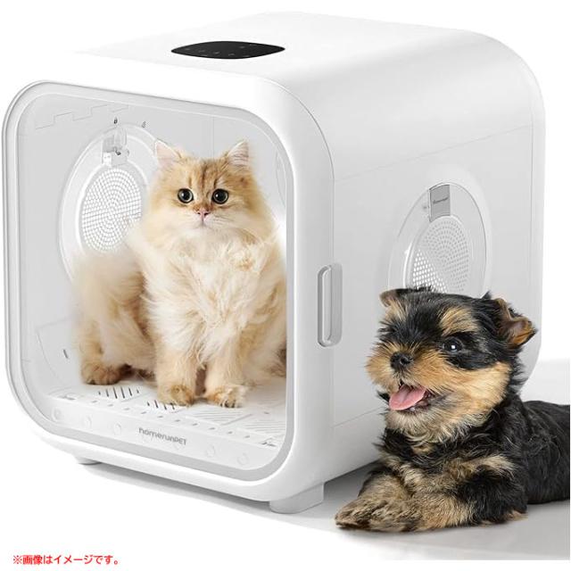 E1523YO ◆0430_8凹【アウトレット品】ペットドライルーム 犬 猫 Homerunpet PD50 ペットドライヤー 乾燥 静音未使用
