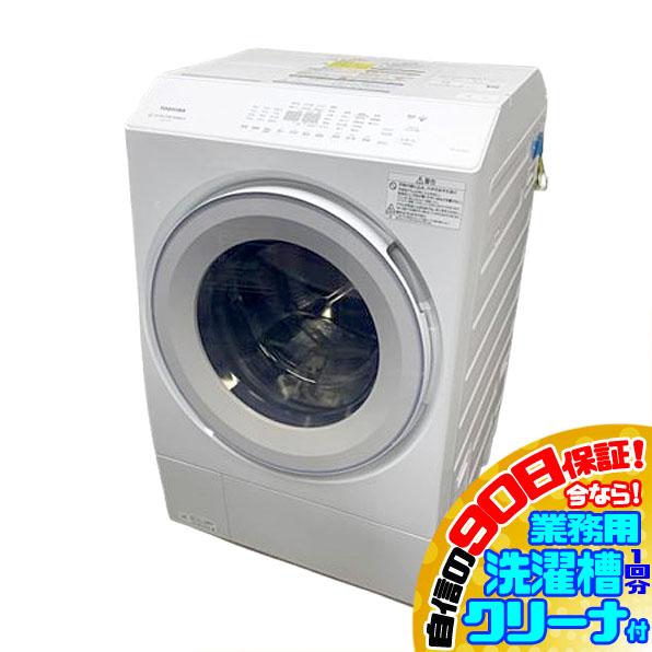 E2567YO □0225 90日保証！【美品】ドラム式洗濯乾燥機 洗濯12kg 乾燥 