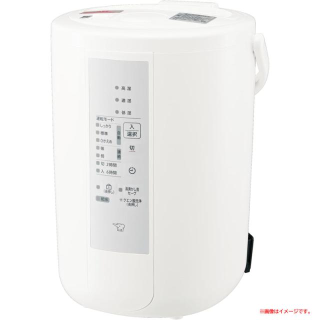 ID 512962 洗濯機10K 日立 2018年 BW-V100CE6の通販はau PAY 