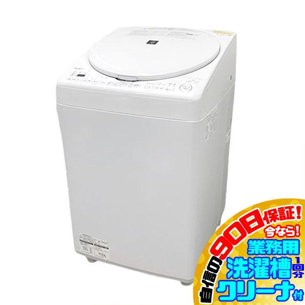 E1791YO ■0225 90日保証！【展示品】縦型全自動洗濯乾燥機 洗濯8kg 乾燥4.5kg 上開き シャープ ES-TX8J-W 25年製