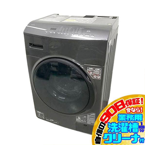 ダイソン HP 00 シルバー pure hot+cool