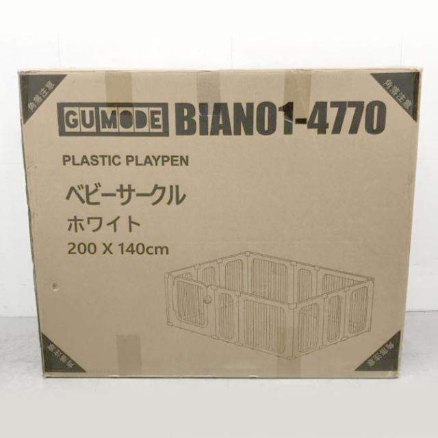 E1859YO ◆0430_6凹【アウトレット品】ベビーサークル ゲート フェンス ガード GU MODE BIANO1-4470 ペット用可能未使用_1