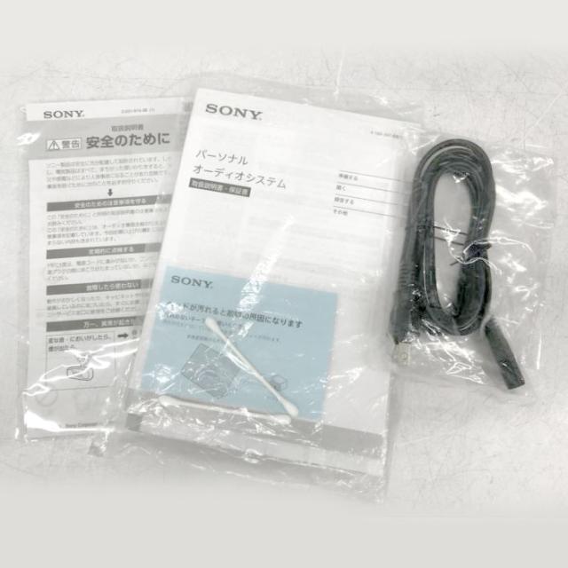 E2335YO ◆0430_4凹【美品】CDラジオ FM/AM/ワイドFM対応 ソニー ZS-E80 W 20年製 ラジカセ家電 AV機器_1