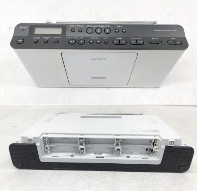 E2335YO ◆0430_4凹【美品】CDラジオ FM/AM/ワイドFM対応 ソニー ZS-E80 W 20年製 ラジカセ家電 AV機器_4