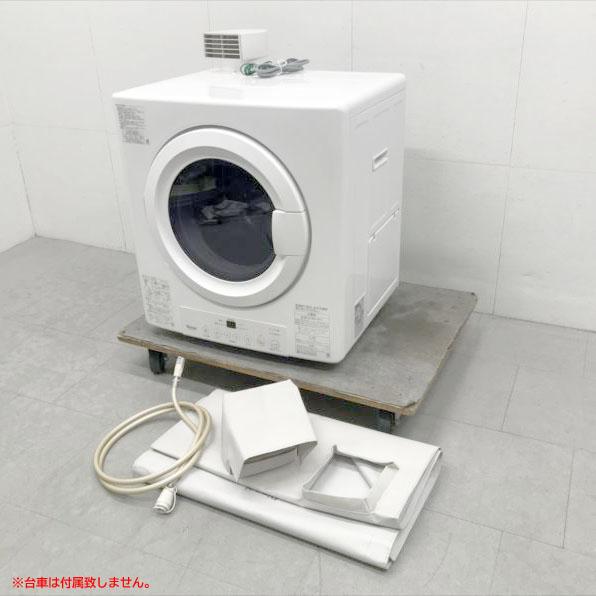 洗濯機とガス乾燥機 美品 【公式通販】