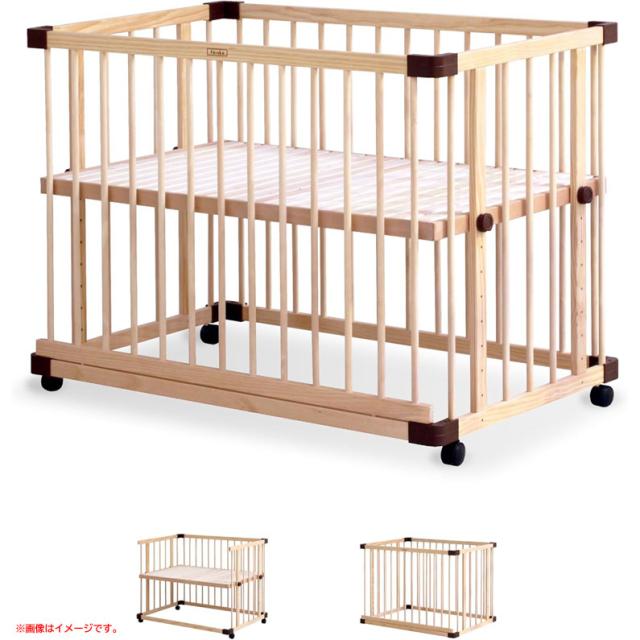 E2421YO ◆0227●【アウトレット品】ベビーベッド ベビーサークル ファルスカ 746050  添い寝 新生児 工具不要