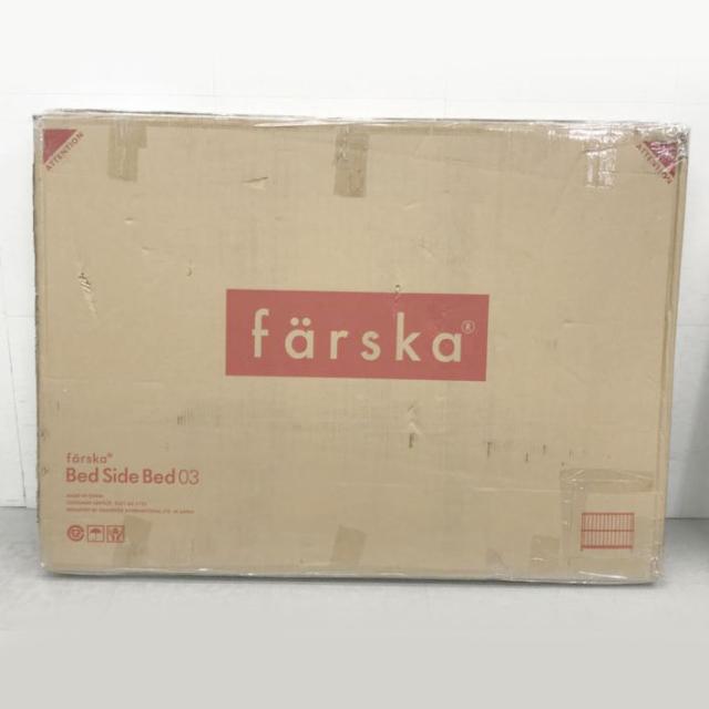 E2421YO ◆0227●【アウトレット品】ベビーベッド ベビーサークル ファルスカ 746050  添い寝 新生児 工具不要_1