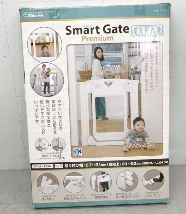 E2466YO ◆0420_5凹【アウトレット品】ベビーゲート/ペットゲート 日本育児 5014000001 スマートゲイト プレミアムクリア未使用_1