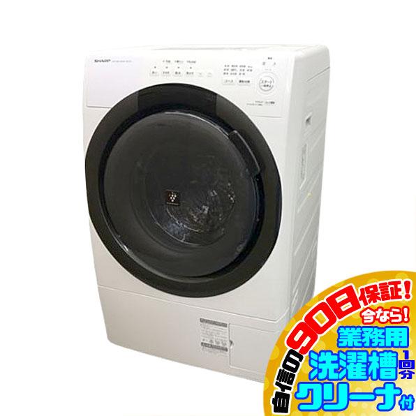 E2752YO 90日保証！【美品】ドラム式洗濯乾燥機 洗濯7kg 乾燥3.5kg 左開き シャープ ES-S7H-WL 23年製