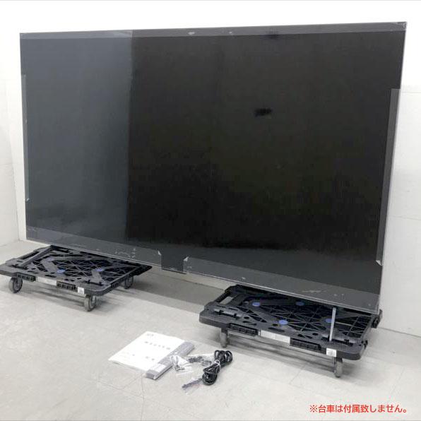 E2769YO ■0224【展示品】液晶テレビ 75V型 4K TCL 75Q7C 25年製 量子ドット MiniLED 倍速 Google TV