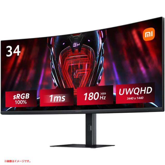 Xiaomi 34インチ ゲーミングモニター C34WQBA-RGGL Xiaomi 34インチ ゲーミングモニター C34WQBA-RGGL 【公式通販】