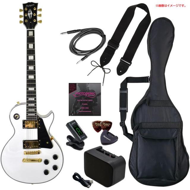 E2902YO ◆0430_4凹【アウトレット品】エレキギター 初心者入門 フォトジェニック LP-300Cライトセット カスタムタイプ未使用 弦楽器