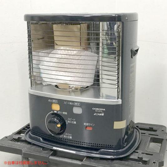 ○2021年製(^_-)-☆自動お掃除付き！○富士通 AS-D221LTK エアコン 