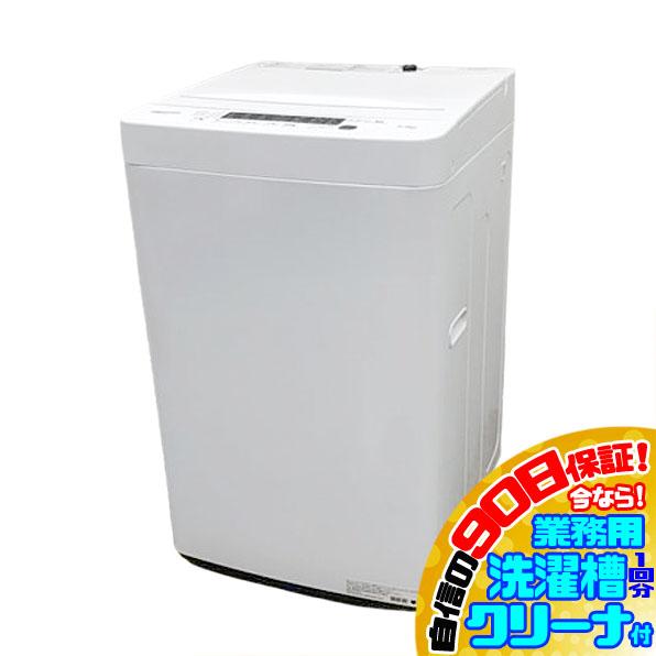 ☆ジモティ割あり☆ 東芝 ルームエアコン RAS-F281 4.0kw 19年製 室内 