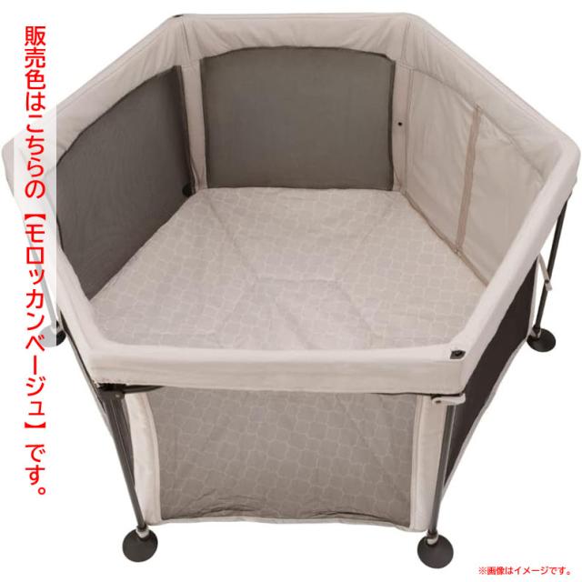 E3207YO ◆0430_4凹【アウトレット品】洗えてたためる ベビーサークル 日本育児 5010331001 フェンス プレイヤード未使用